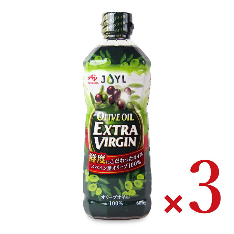 味の素 オリーブオイル エクストラバージン 600g　AJINOMOTO J-オイルミルズ