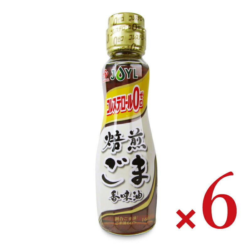 味の素 焙煎ごま香味油 160g　AJINOMOTO J-オイルミルズ