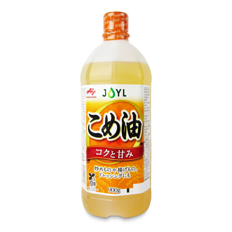 味の素こめ油900g