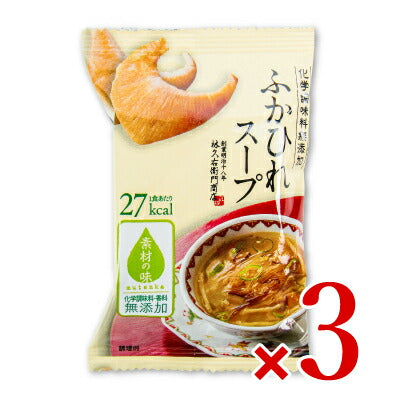 【マラソン限定！最大2000円OFFクーポン配布中】林久右衛門商店ふかひれスープ4g