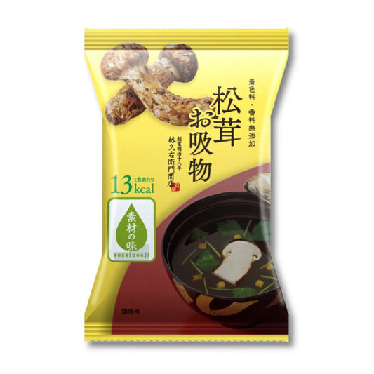 林久右衛門商店お吸物松茸4g