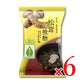 林久右衛門商店お吸物松茸4g×6袋