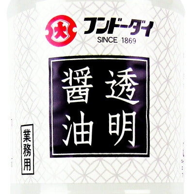 【マラソン限定!!最大2000円OFFクーポン配布中】フンドーダイ醤油透明醤油1000ml