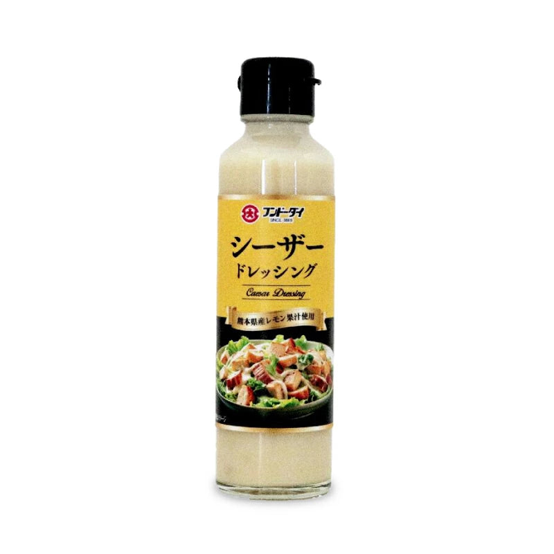 フンドーダイ醤油  シーザードレッシング 150ml