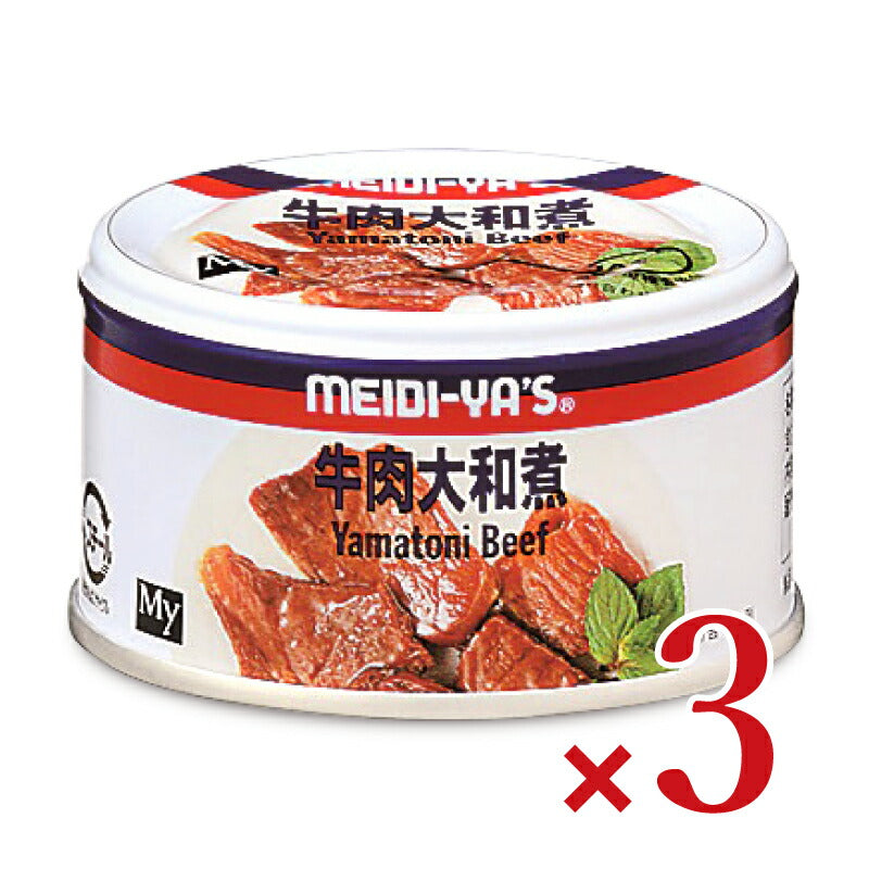 【マラソン限定！最大2000円OFFクーポン】テスト用商品