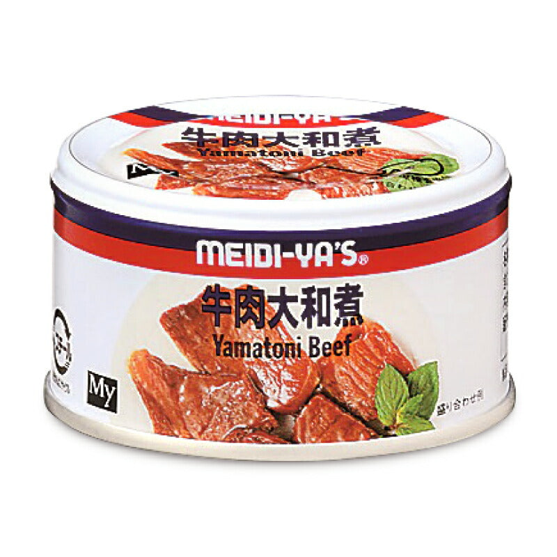 【マラソン限定！最大2000円OFFクーポン】テスト用商品