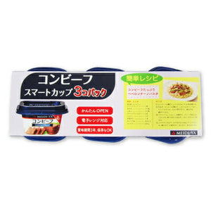 明治屋 My コンビーフ スマートカップ 3連パック 240g – にっぽん