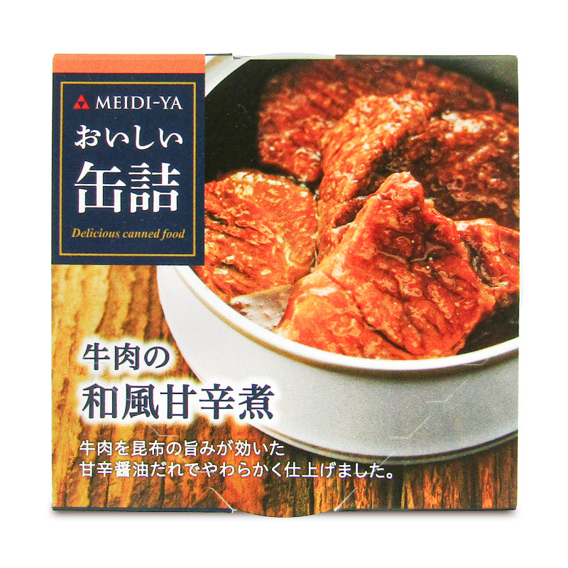 明治屋おいしい缶詰牛肉の和風甘辛煮75g
