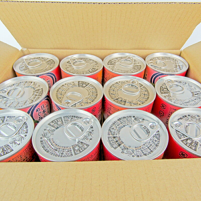 【抽選で最大100%ポイントバック＆食フェス！】《送料無料》明治屋日本のめぐみ日本育ち5種の果実215g×12個ケース販売