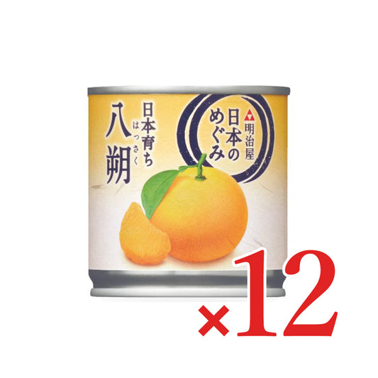 明治屋 日本のめぐみ 日本育ち 八朔 190g ×12個 缶詰