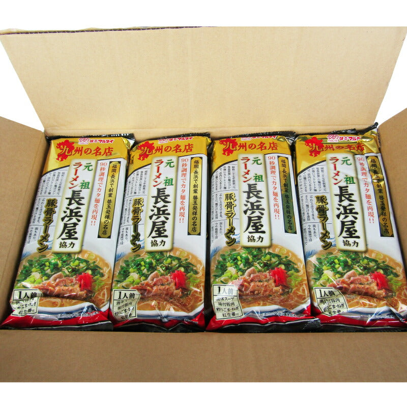【最大2000円OFF!!楽天スーパーSALE】マルタイ元祖長浜屋協力・棒ラーメン118g×12個ケース販売