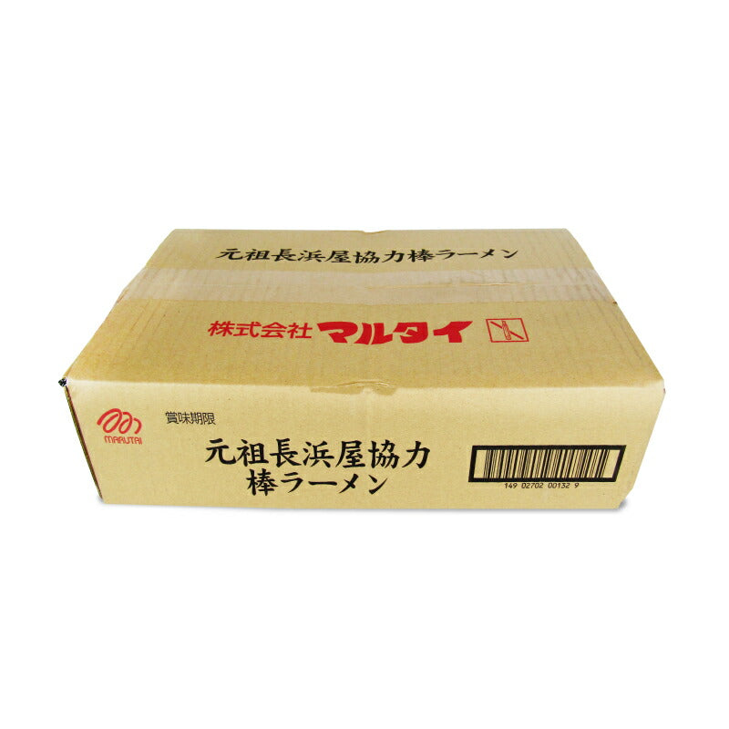 【最大2000円OFF!!楽天スーパーSALE】マルタイ元祖長浜屋協力・棒ラーメン118g×12個ケース販売