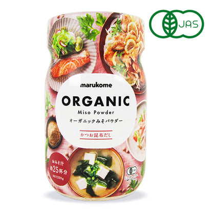 マルコメオーガニックみそパウダー有機misoかつお昆布だし200g有機JAS