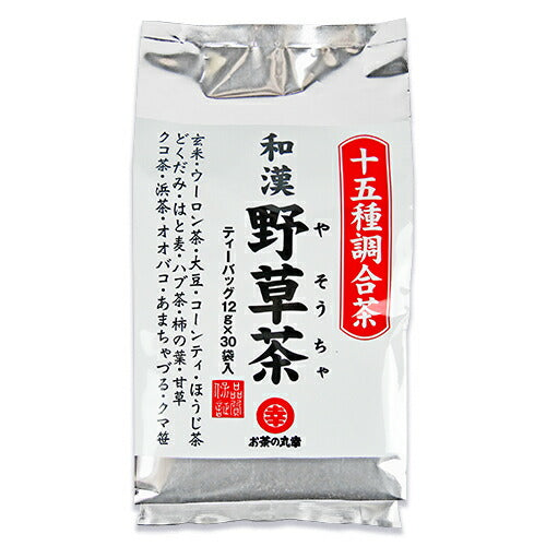 お茶の丸幸十五種配合和漢野草茶ティーバッグ12g×30包