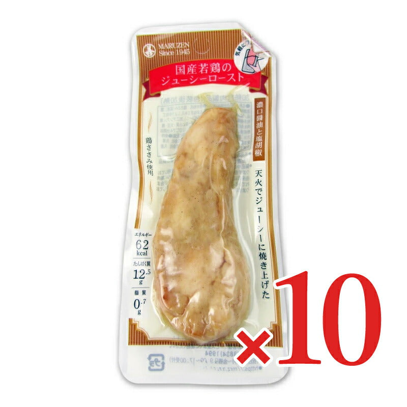 丸善 国産若鶏ジューシーロースト濃口醤油