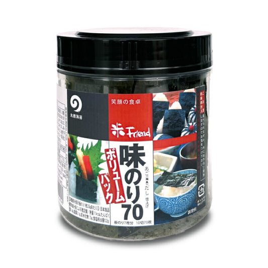 【マラソン限定!最大2000円OFFクーポン配布中!】丸徳海苔味のりボリュームパック10切70枚