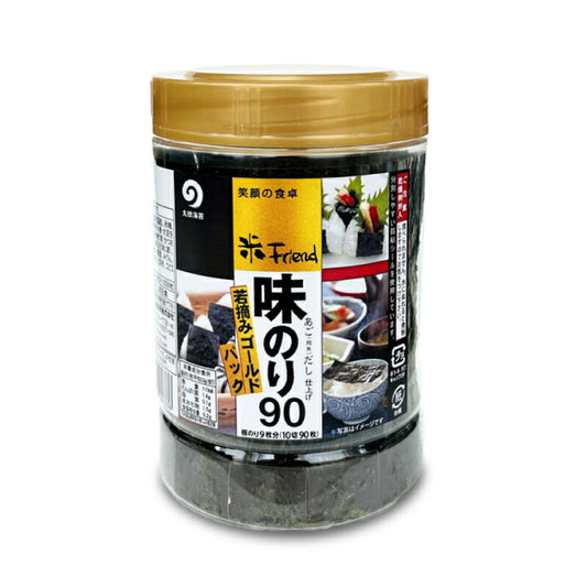 【マラソン限定!最大2000円OFFクーポン配布中!】丸徳海苔味のりVPゴールド10切90枚