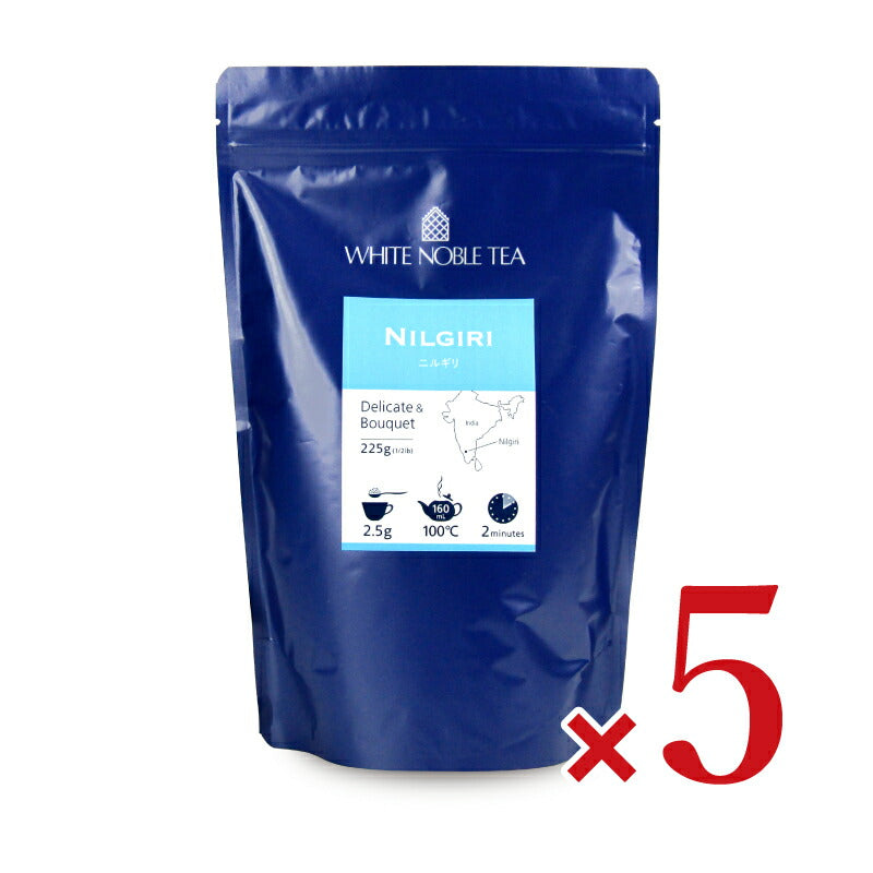 三井農林 ホワイトノーブル ニルギリ 225g リーフティー