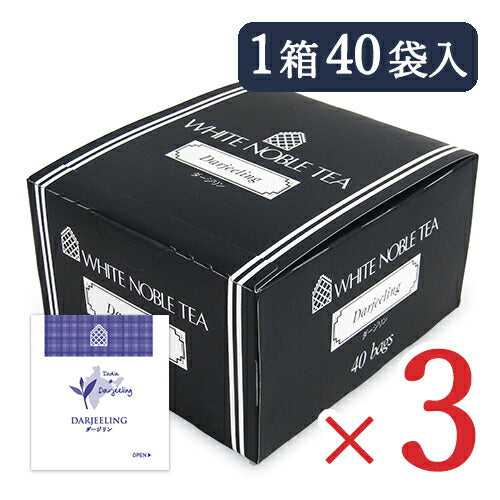 三井農林 ホワイトノーブル ダージリン ティーバッグ 40袋入り WN 紅茶
