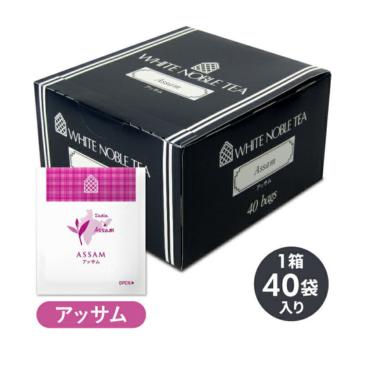 三井農林ホワイトノーブルアッサムティーバッグ紅茶40袋入