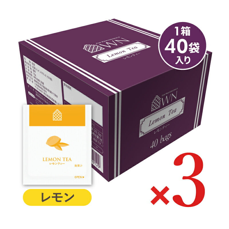 三井農林ＷＮホワイトノーブルレモンＴＢ40P