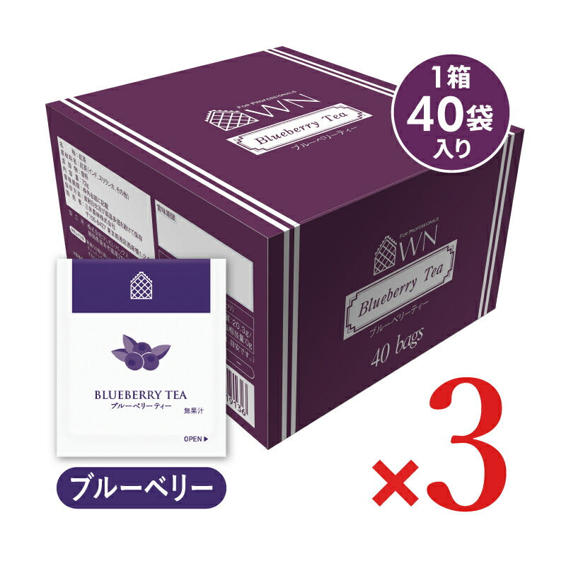 三井農林WNホワイトノーブルブルーベリーTB40P