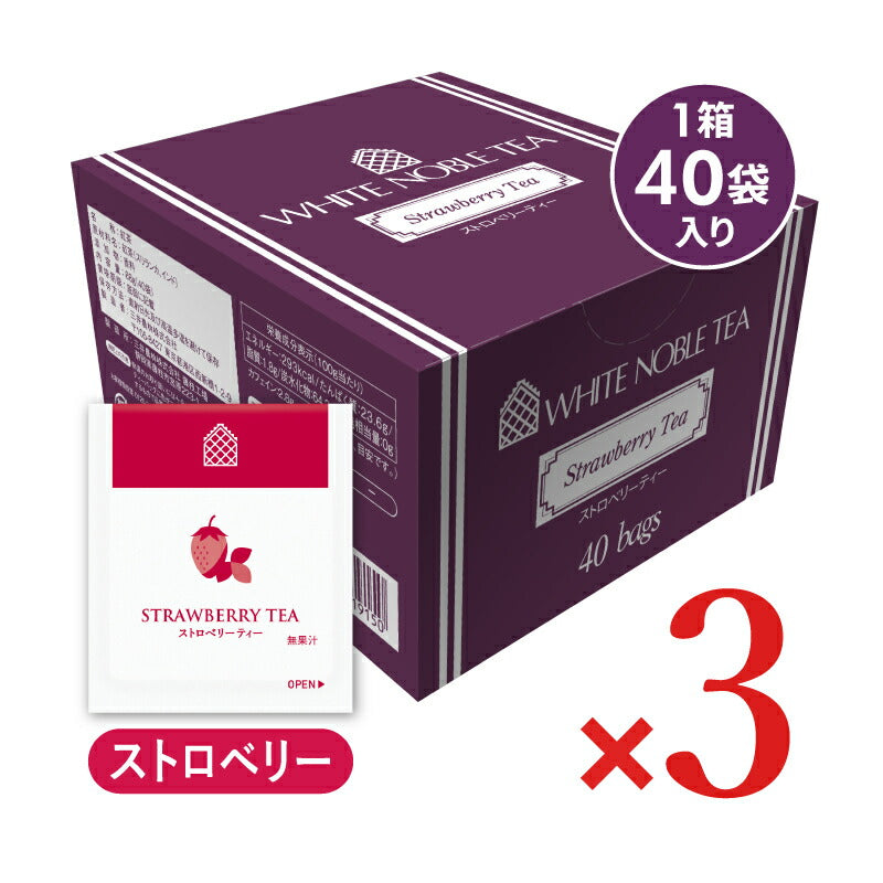 三井農林WNホワイトノーブルストロベリーTB40P