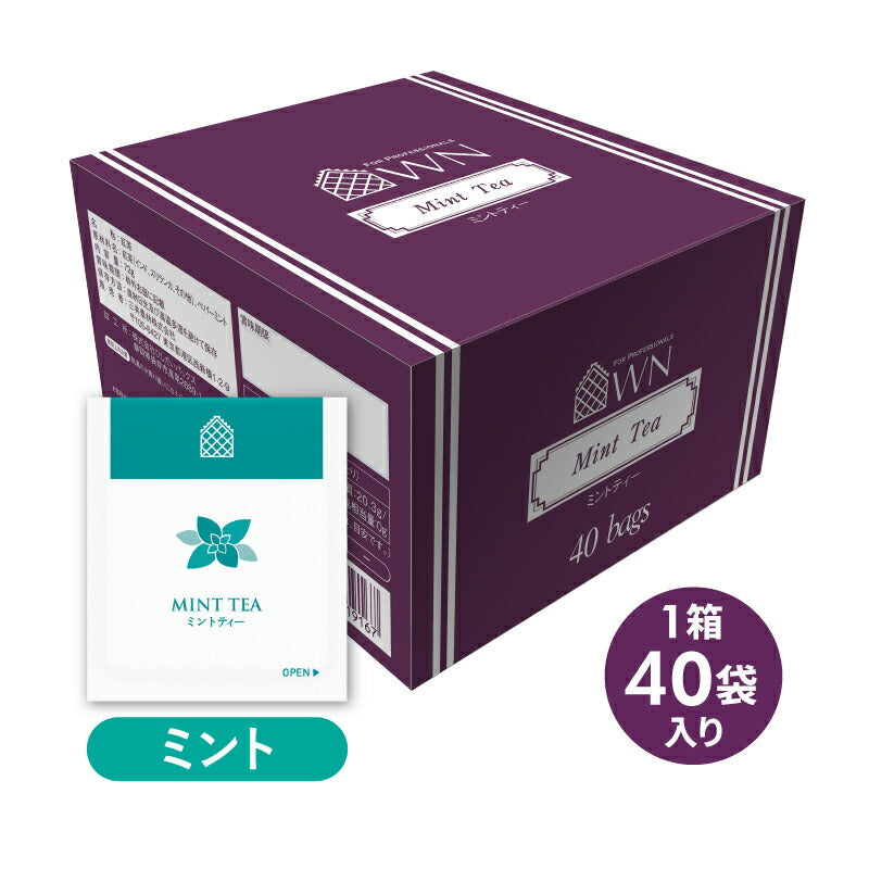 三井農林WNホワイトノーブルミントTB40P