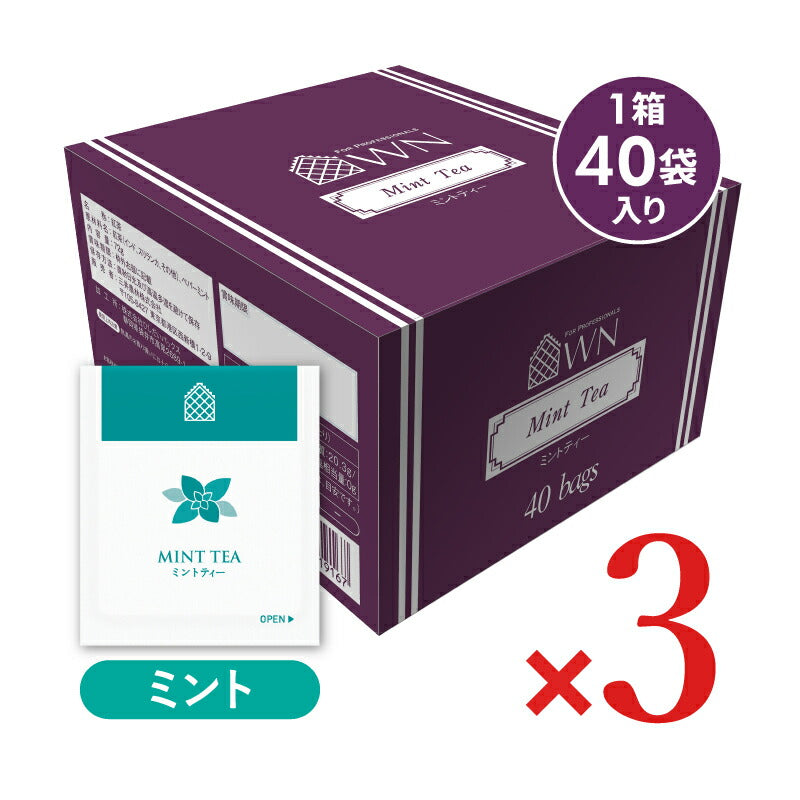 三井農林WNホワイトノーブルミントTB40P