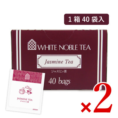 三井農林 WN ホワイトノーブル ジャスミン  ティーバッグ 40袋