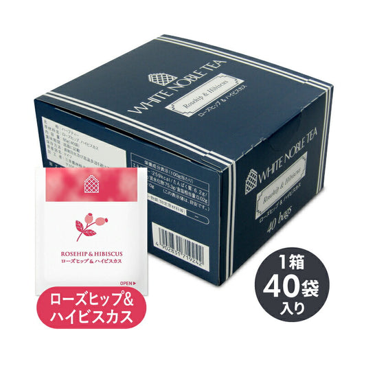 三井農林ホワイトノーブルローズヒップ&ハイビスカスティーバッグ40袋入ハーブティー