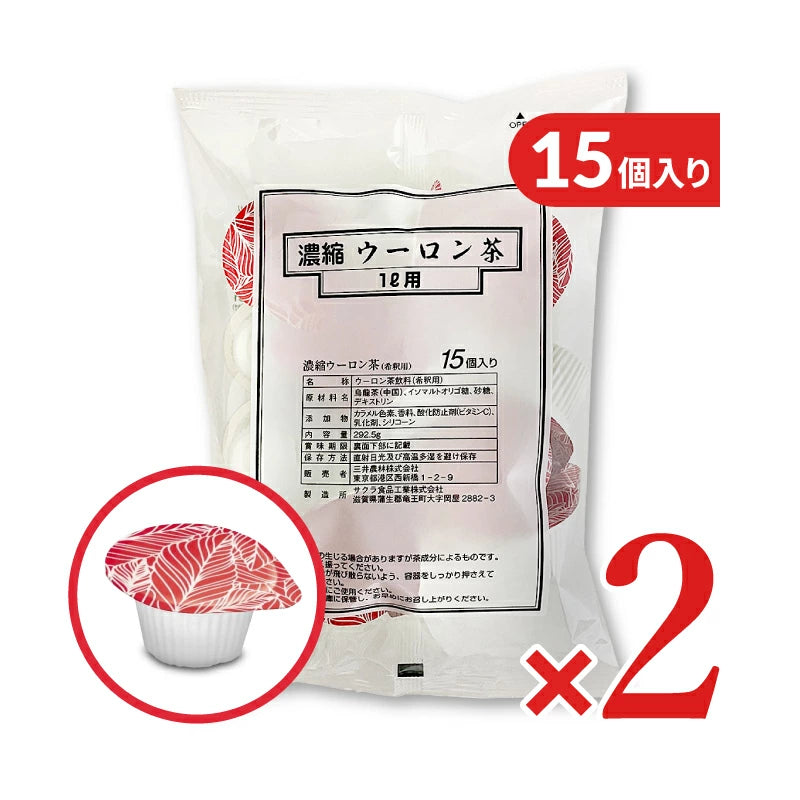 三井農林 濃縮ウーロン茶ポーション 15個入