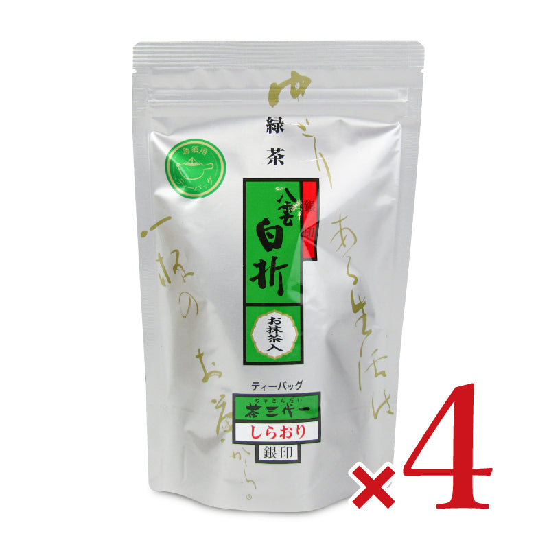 茶三代一 八雲白折銀印 ティーバッグ （急須用） 5g×15個