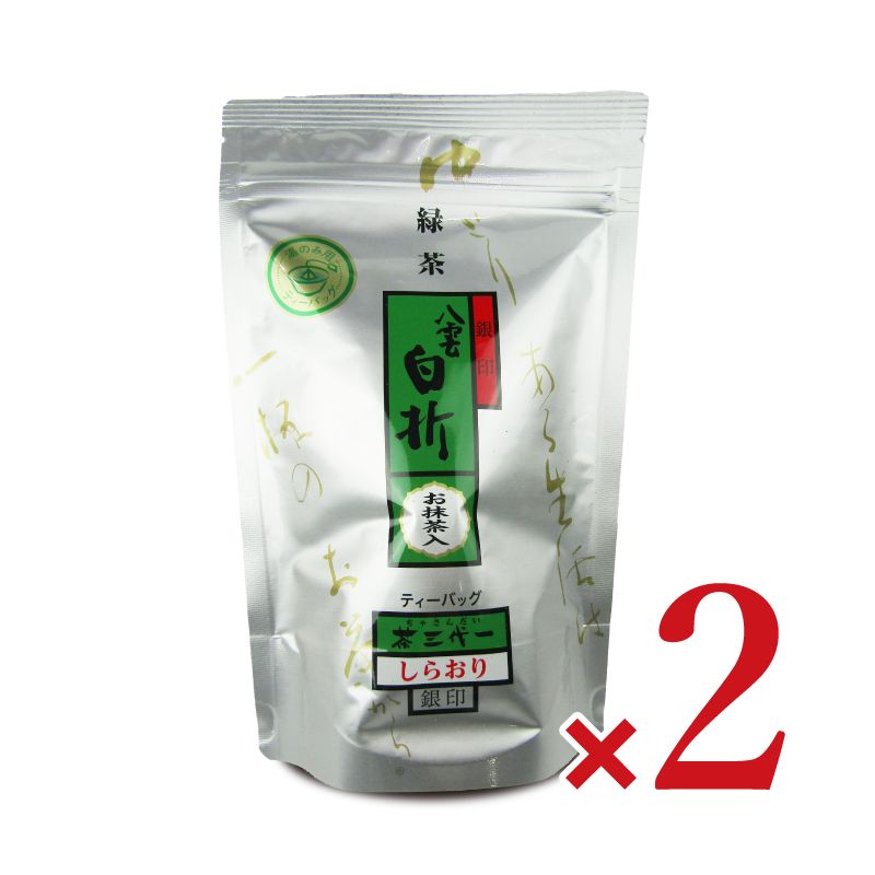 茶三代一 八雲白折銀印 ティーバッグ （湯飲み用）3g×18個