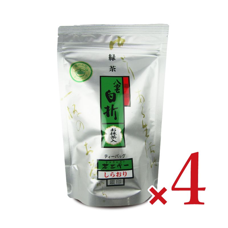 茶三代一 八雲白折銀印 ティーバッグ （湯飲み用）3g×18個