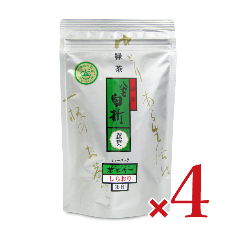茶三代一 八雲白折銀印 ティーバッグ （湯飲み用）3g×8個