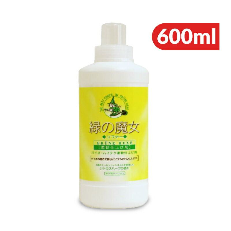 緑の魔女ソフナー600ml[ミマスクリーンケア］
