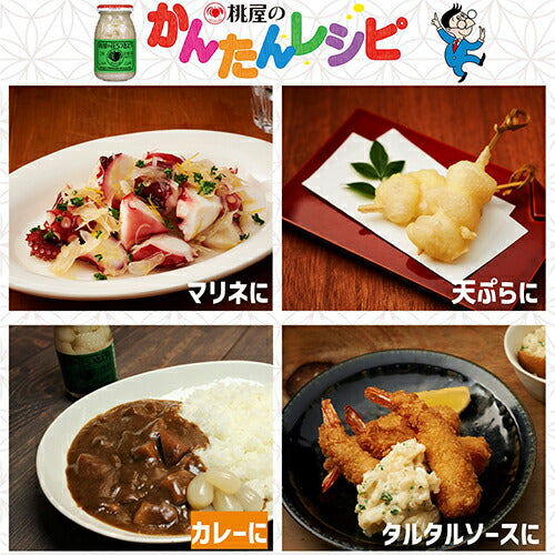 桃屋花らっきょう超お徳用580g