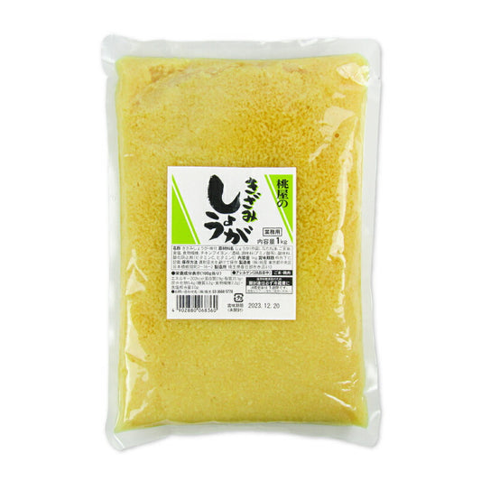 桃屋きざみしょうが1kg