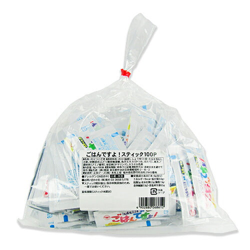 【マラソン限定！最大2,000円OFFクーポン配布中】桃屋のごはんですよ！スティック8g×100本入桃屋海苔の佃煮