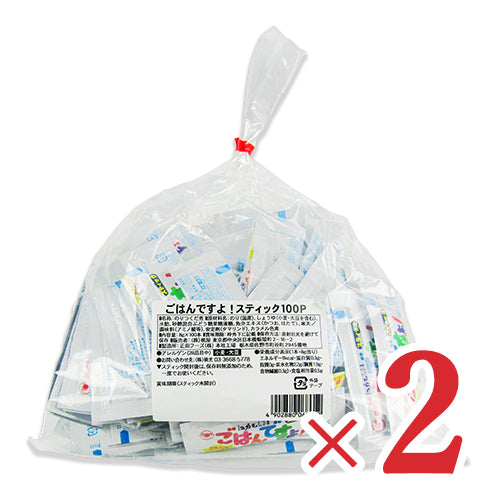 【マラソン限定！最大2,000円OFFクーポン配布中】《送料無料》桃屋のごはんですよ！スティック[8g×100本入]×2袋桃屋海苔の佃煮