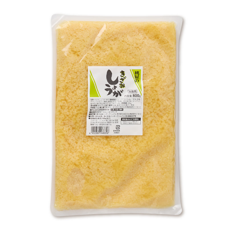 桃屋 きざみしょうが 800g 業務用