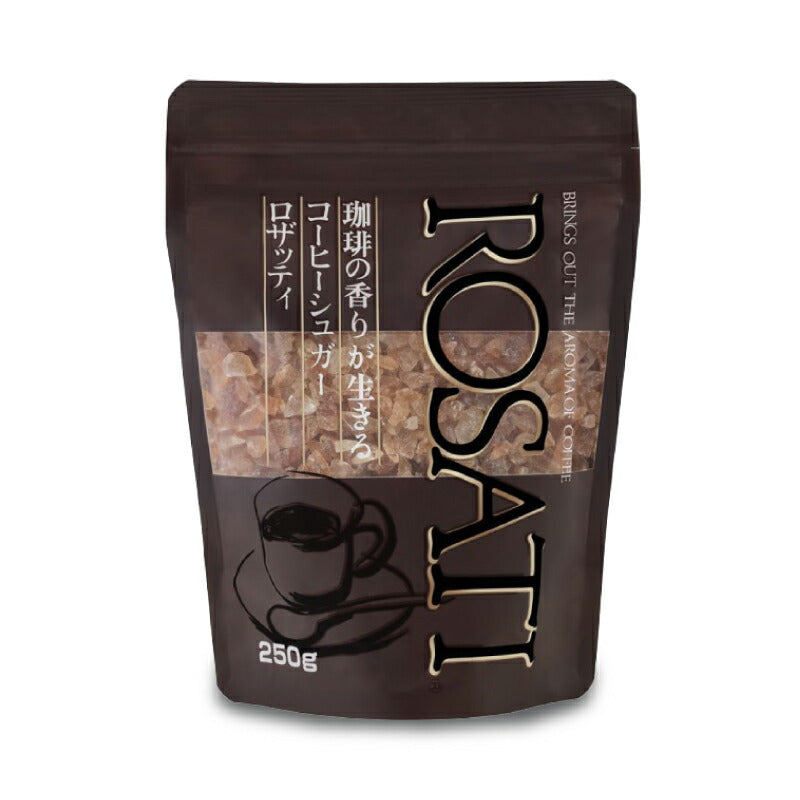 【マラソン限定!最大2000円OFFクーポン配布中!】三井製糖ロザッティコーヒーシュガー250g