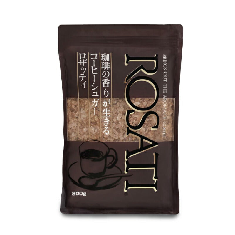 【マラソン限定!最大2000円OFFクーポン配布中!】三井製糖ロザッティコーヒーシュガー800g