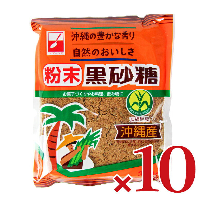 《送料無料》三井製糖スプーン印粉末黒砂糖300g×10個ケース販売
