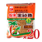 《送料無料》三井製糖スプーン印粉末黒砂糖300g×10個×2箱ケース販売