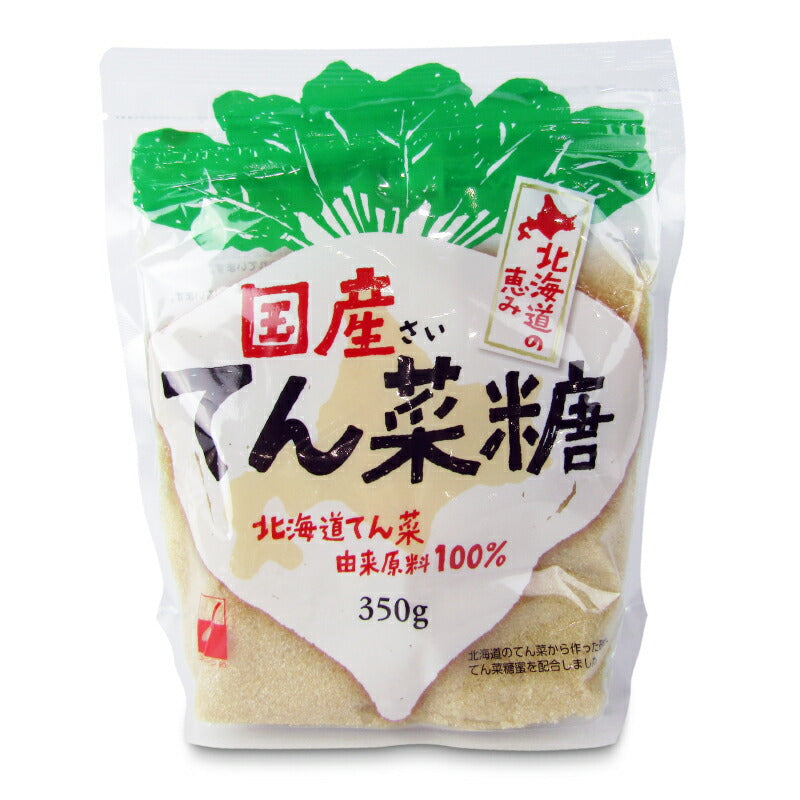 【マラソン限定!最大2000円OFFクーポン配布中!】三井製糖国産てん菜糖350g