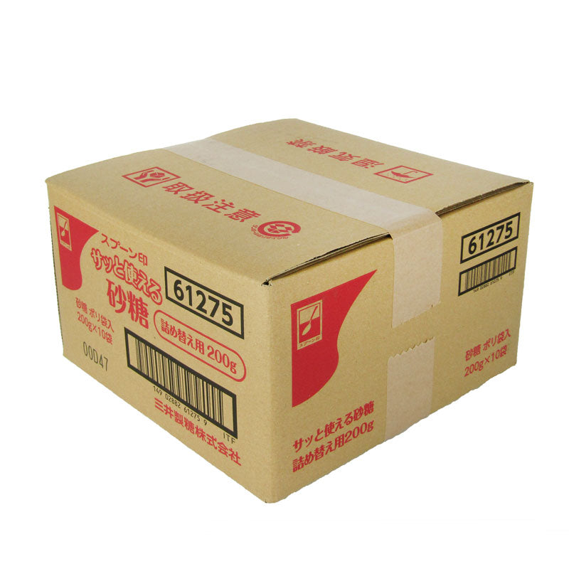 《送料無料》三井製糖サッと使える砂糖詰め替え用200g×10個ケース販売