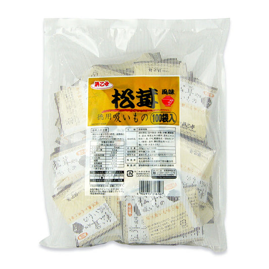 【マラソン限定！最大2000円OFFクーポン】テスト用商品