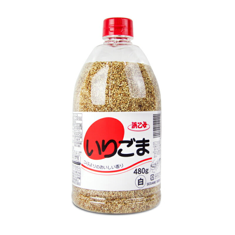 【大感謝祭限定！最大2000円OFFクーポン配布中！】浜乙女白いりごまボトル480g